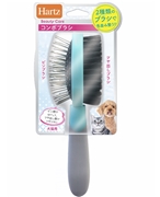 ハーツ ビューティーケア コンボブラシ