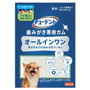 住商アグロ チューデント 歯みがき専用ガム ミルク風味 オールインワン SS 65g