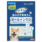 住商アグロ Hartz チューデント 歯みがき専用ガム オールインワン M～ 70g