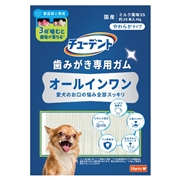 Hartz 国産 チューデント 歯みがき専用ガム オールインワン やわらかタイプ SS 65g