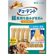 チューデント 超長持ち ソフト Ｓ ７本 チキン