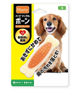 住商アグロ Hartz チューデント 歯みがきおもちゃ ボーンS ベーコンフレーバー