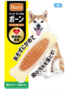 住商アグロ Hartz チューデント 歯みがきおもちゃ ボーンM ベーコンフレーバー