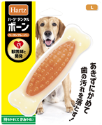 住商アグロ Hartz チューデント 歯みがきおもちゃ ボーンL ベーコンフレーバー