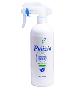快適生活除菌プリジア本体４００ｍｌ