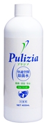 新快適生活除菌プリジア付替４００ｍｌ