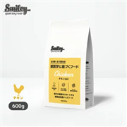 QIX Smiley(スマイリー) 国産チキンdeli 600g