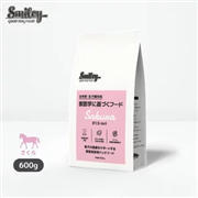QIX Smiley(スマイリー) 国産さくらdeli 600g