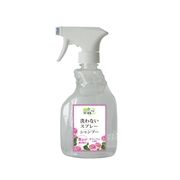 アイテム 洗わないスプレーシャンプー 虫よけ ゼラニウムの香り 400ml