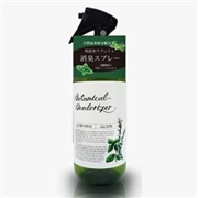 Ｄドライザー リラックスハーブ ５００ｍｌ