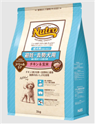 ニュートロ ナチュラル チョイス 避妊・去勢犬用 超小型犬～小型犬用 成犬用 生後8ヶ月以上 チキン＆玄米 3kg