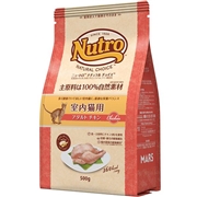 ニュートロ ナチュラルチョイス 室内猫用 アダルト チキン 500g