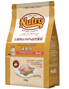 ニュートロ ナチュラルチョイス キャット 減量用 アダルト チキン 500g