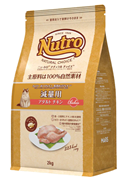 ニュートロ ナチュラルチョイス キャット 減量用 アダルト チキン 2kg