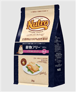 ニュートロ ナチュラル チョイス キャット 穀物フリー アダルト ダック 2kg