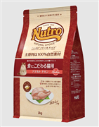 ニュートロ ナチュラル チョイス キャット 食にこだわる猫用 アダルト チキン 2kg