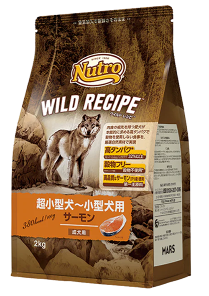 ニュートロ ワイルド レシピ 超小型犬～小型犬用 成犬用 サーモン 2kg 【定期購入】