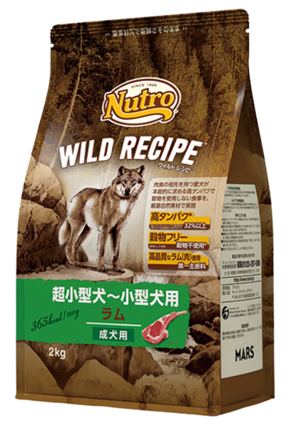 ニュートロ ワイルド レシピ 超小型犬～小型犬用 成犬用 ラム 2kg 【定期購入】