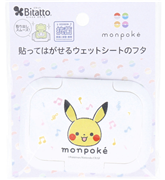 ビタット(Bitatto) ウェットシート フタ ミニ モンポケ ピカチュウ フェイス
