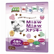 Ｍｉａｗスナッキー４種鮪鰹えびほたて４８ｇ