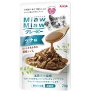 アイシア MiawMiaw ミャウミャウ グレービー 総合栄養食 成猫用 ツナ味 70g