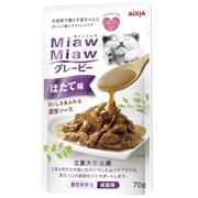 アイシア MiawMiaw ミャウミャウ グレービー 総合栄養食 成猫用 ほたて味 70g