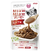 アイシア MiawMiaw ミャウミャウ グレービー 総合栄養食 成猫用 ビーフ味 70g