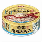 金缶濃厚とろみしらす入りまぐろ７０Ｇ