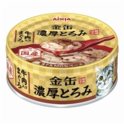 金缶濃厚とろみ牛肉入りまぐろ７０Ｇ