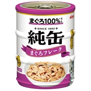 純缶ミニ３Ｐまぐろフレーク６５Ｇ×３