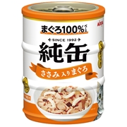 純缶ミニ３Ｐささみ入りまぐろ６５Ｇ×３