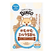 ディンゴかむかむミルク５８％Ｓ５本
