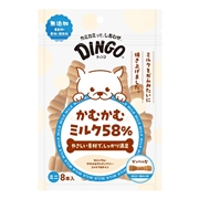 ディンゴかむかむミルク５８％ミニ８本
