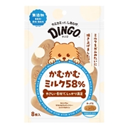 ディンゴかむかむミルク５８％チップス８枚