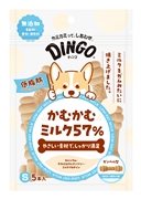 ディンゴ　かむかむミルク５７％　低脂肪  S 5本