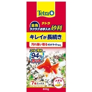 スペクトラムブランズジャパン テトラ 金魚 ラクラクお手入れ砂利 7色ミックス 800g