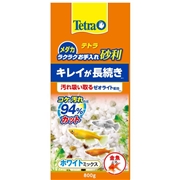 スペクトラムブランズジャパン テトラ メダカ ラクラクお手入れ砂利 ホワイトミックス 800g