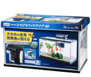 テトラ　ひろびろワイドアクア　50