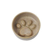 アライブ 肉球型 早食い防止 フードボウル ベージュ(陶器)