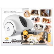 アンサー わんにゃん見守り隊