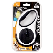 アンサー LED付リード5m ホワイト＆ブラック