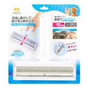 前後でスイスイ 抜け毛 ローラー