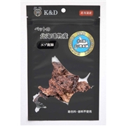 K&D 北海道産 エゾ鹿 肺 10g