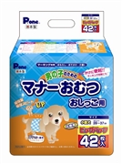 男の子のマナーおむつビッグＰ小型犬用４２枚 定価：2,178円（税込）