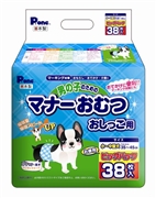 男の子のマナーおむつビッグＰ小中型犬用３８枚 定価：2,178円（税込）