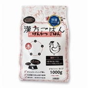 げんかつごはん ドライ 木 漢方 1000g