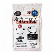 げんかつごはん ドライ 火 漢方 1000g