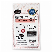 げんかつごはん ドライ 金 漢方 1000g