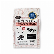 げんかつごはん ドライ 土 漢方 400g