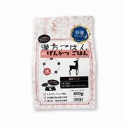 げんかつごはん ドライ 水 漢方 400g